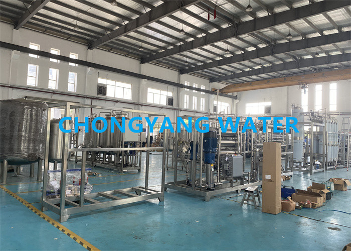 Cina SHANGHAI CHONGYANG WATER TREATMENT EQUIPMENT CO.,LTD Profil Perusahaan