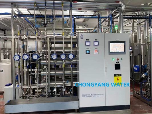 DOW Sistem Pembersihan Air Pabrik Pengolahan Air Farmasi
