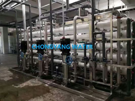 Industri RO Plant Sistem Air Murni Untuk Industri Komoditas Kosmetik