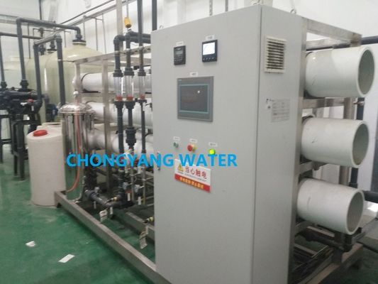 Industri RO Plant Sistem Air Murni Untuk Industri Komoditas Kosmetik