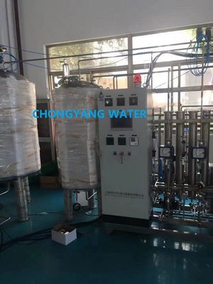 Suhu Tinggi Reverse Osmosis EDI Pemurnian Air Sistem Air Dalam Industri Farmasi