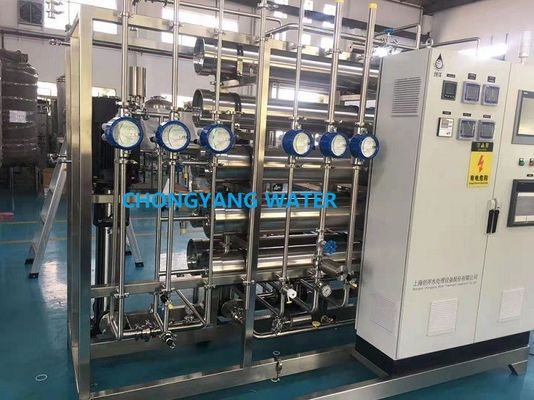 Disinfeksi Ozon Sistem Air Farmasi Pemurnian Reverse Osmosis Untuk Farmasi