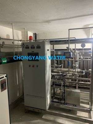 Disinfeksi Ozon Sistem Air Farmasi Pemurnian Reverse Osmosis Untuk Farmasi