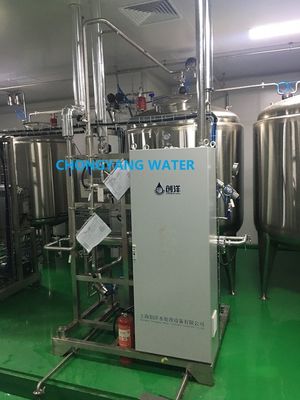 Sistem Air Farmasi Sistem Air Diurapi Untuk Farmasi Dengan DQ IQ OQ FAT SAT