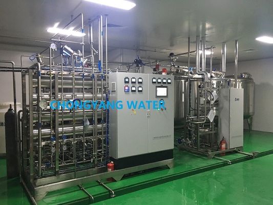 Sistem Air Farmasi Sistem Air Diurapi Untuk Farmasi Dengan DQ IQ OQ FAT SAT