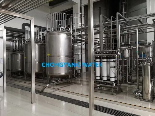 Flowmeter RO Pharma Sistem Air Dengan DQ IQ OQ PQ SAT FAT