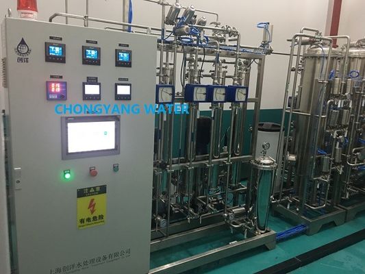 Flowmeter RO Pharma Sistem Air Dengan DQ IQ OQ PQ SAT FAT