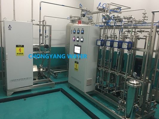 Flowmeter RO Pharma Sistem Air Dengan DQ IQ OQ PQ SAT FAT