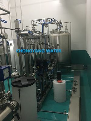 Sistem air murni dengan bahan bukti &amp; Welding Rekam untuk industri farmasi