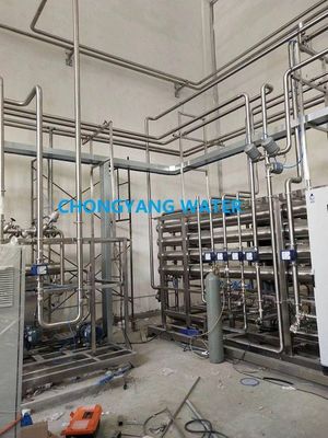 GMP CGMP Sistem Pemurnian Air Medis Rumah Sakit Mesin Pembuat Air Suling