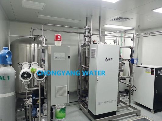 GMP CGMP Sistem Pemurnian Air Medis Rumah Sakit Mesin Pembuat Air Suling