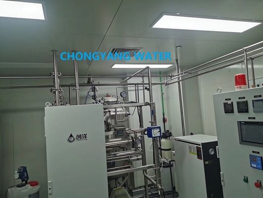 RO Mesin Pembersih Air Distilled Untuk Industri Farmasi Kosmetik