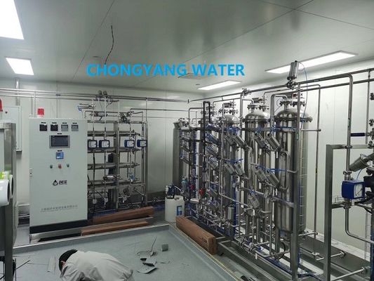 RO Mesin Pembersih Air Distilled Untuk Industri Farmasi Kosmetik