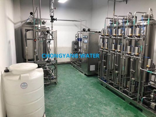 SS304 SS316 Uv Pemurnian Farmasi Sistem Filter Air Murni Untuk Barang Darah