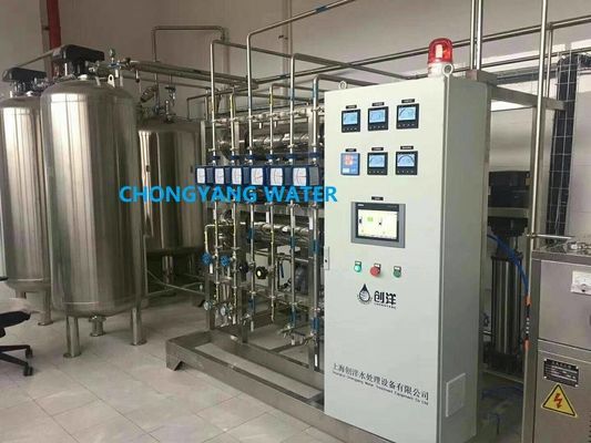SS304 SS316 Uv Pemurnian Farmasi Sistem Filter Air Murni Untuk Barang Darah