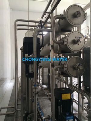 Farmasi Perawatan Air Pembersih Kosmetik Mesin Membuat Air Distilled