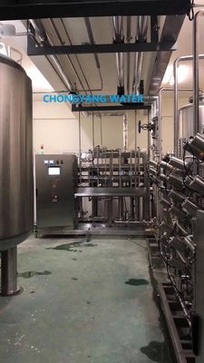 Tahap Ganda Sistem Air Farmasi Reverse Osmosis Dalam Industri Farmasi