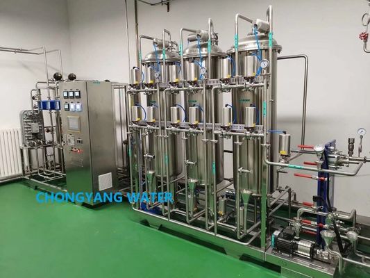 EDI WFI Sistem Air Farmasi Stainless Steel 304 316 Sistem Pengolahan Air Dalam Industri Farmasi