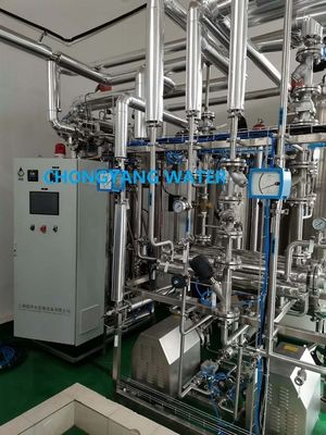 Sistem Air Farmasi Kecil Pembuatan Air Farmasi GMP FDA