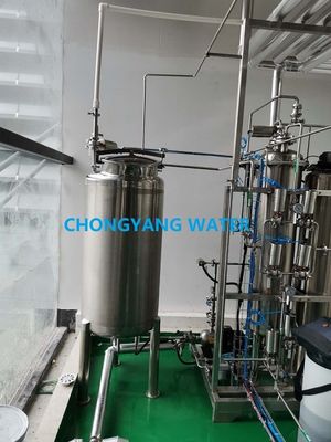 Sistem Air Farmasi Sterilisasi Murni Proses Pengolahan Air Farmasi RO Ganda