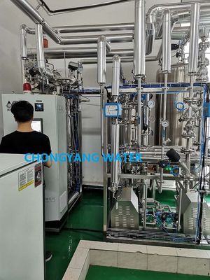 Sistem Air Farmasi Sterilisasi Murni Proses Pengolahan Air Farmasi RO Ganda