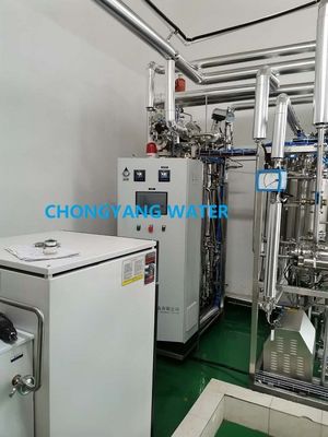 Sistem Air Farmasi Sterilisasi Murni Proses Pengolahan Air Farmasi RO Ganda