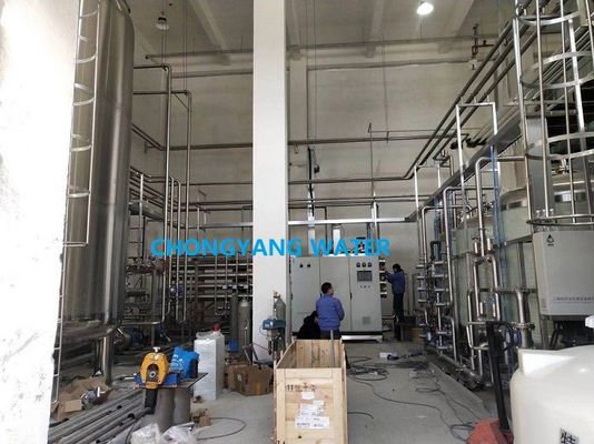 Sistem Pembersihan Air Ultra Pure Proses Pengolahan Air Dalam Farmasi CE