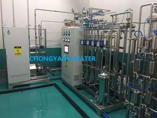 Sistem Air Membran Mikroporous Pharma Untuk Persiapan Obat Non-Sterilisasi