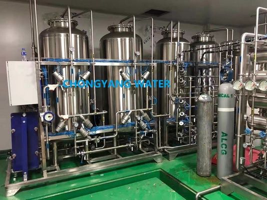 DOW Sistem Pembersihan Air Pabrik Pengolahan Air Farmasi