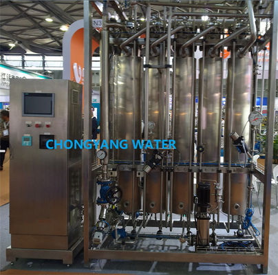 WFI Generasi Distiller Air Pabrik Untuk Tanaman