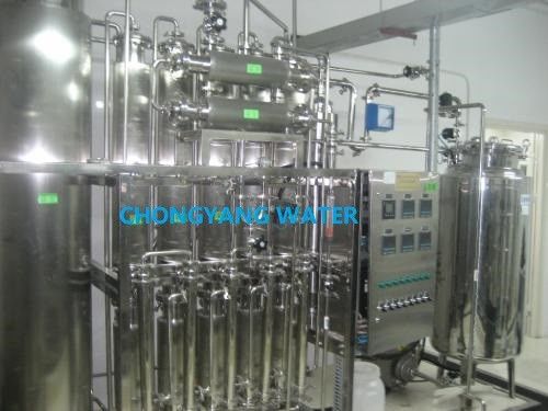 Multi Column Distillation Plant Mesin Air Distilled Komersial Parsial Vaporisasi