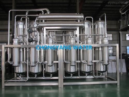 Multi Column Distillation Plant Mesin Air Distilled Komersial Parsial Vaporisasi