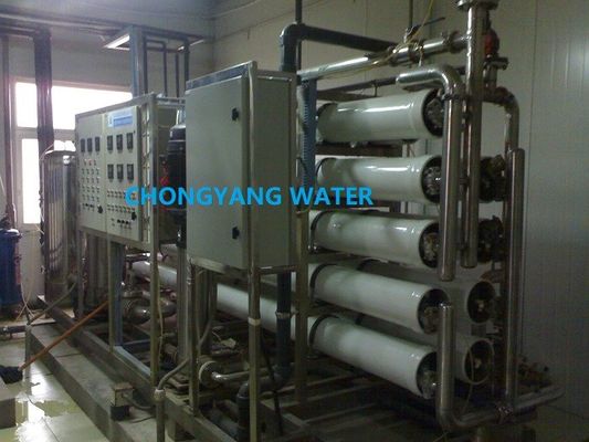 DOW RO Membran Full Automatic Double Pass Reverse Osmosis Sistem