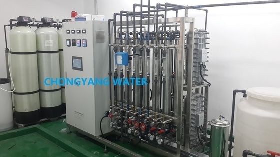 Tangki penyimpanan osmosis terbalik terintegrasi RO Pembangkit pengolahan untuk makanan dan minuman
