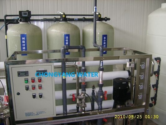 Sistem filter air reverse osmosis Pengolahan air minum kota