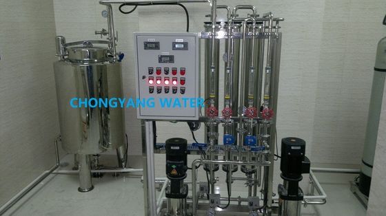 Sistem filter air reverse osmosis Pengolahan air minum kota