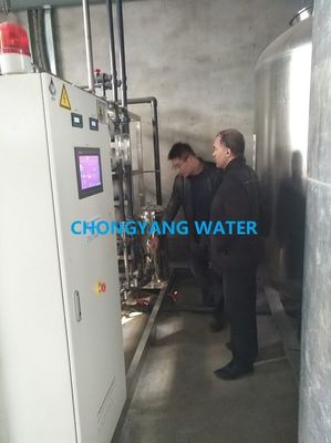 DOW CMS Pembersih air dengan reverse osmosis Makanan dan Minuman Pengolahan air murni