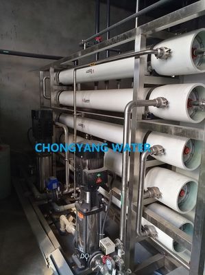 DOW CMS Pembersih air dengan reverse osmosis Makanan dan Minuman Pengolahan air murni
