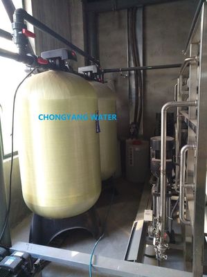DOW CMS Pembersih air dengan reverse osmosis Makanan dan Minuman Pengolahan air murni