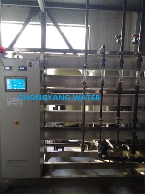DOW CMS Pembersih air dengan reverse osmosis Makanan dan Minuman Pengolahan air murni