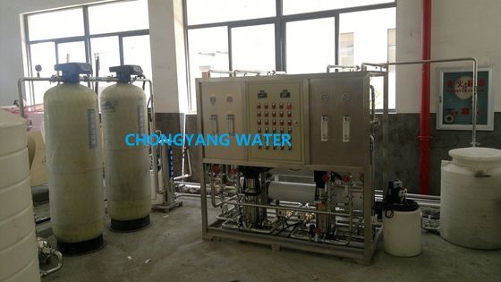 Sistem penyaringan air osmosis terbalik Mesin produksi air murni