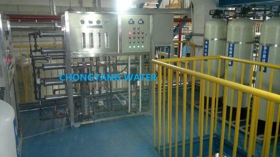 Sistem penyaringan air osmosis terbalik Mesin produksi air murni