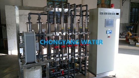 Industri RO Plant Sistem Air Bersih Kosmetik Dengan DQ IQ OQ