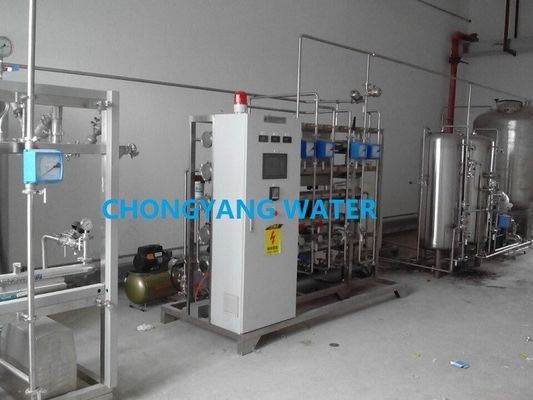 Pabrik Pembersih Air Komersial UPVC Ro Pabrik Dalam Industri Elektronik