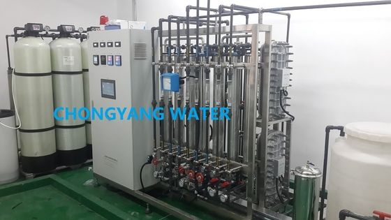 Pabrik Pembersih Air Komersial UPVC Ro Pabrik Dalam Industri Elektronik