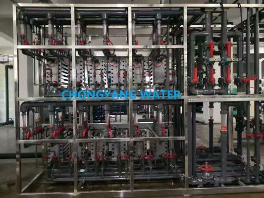 Ro Mesin Pembersih Air Ro Pabrik Di Industri Membran Komposit Polyamide