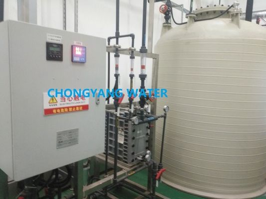 Sistem Filtrasi Reverse Osmosis Pembangkit RO Industri Kimia