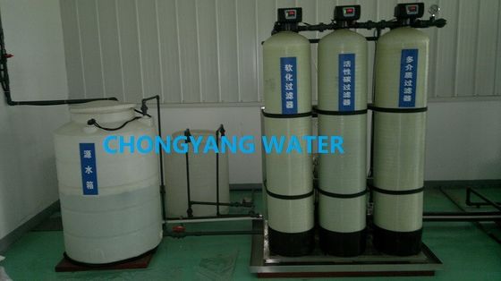 Turnkey Project Flushing Industrial Ro Water Treatment Plant Mesin Pemurnian Air Komersial