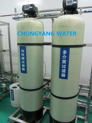 Turnkey Project Flushing Industrial Ro Water Treatment Plant Mesin Pemurnian Air Komersial