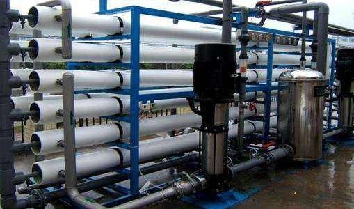 Industri RO Plant Sistem Pengolahan Air Demineralisasi